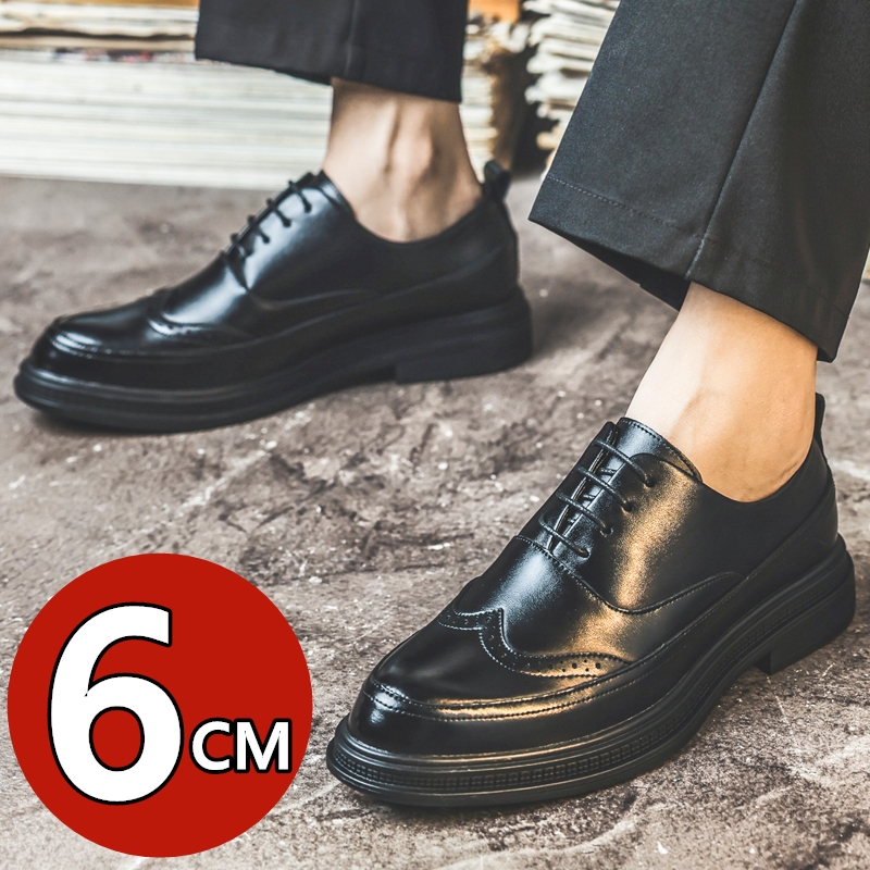 Men Shoes For Wedding - Chaussures en cuir rehaussantes pour hommes,
