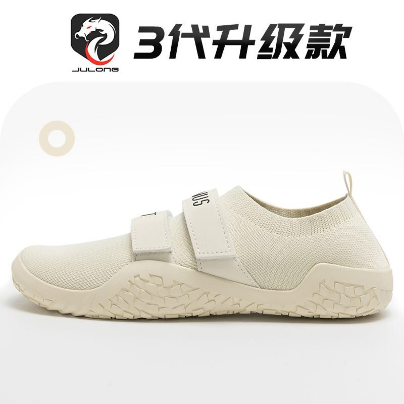 Nouvelles chaussures de muscul - Men'S Shoes Quality Brands avis et prix