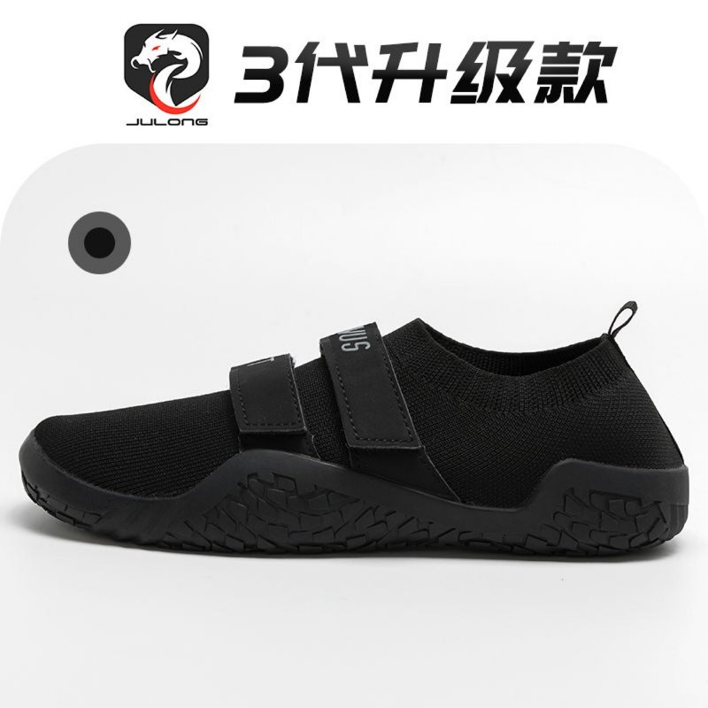 Nouvelles chaussures de muscul - Men'S Shoes Quality Brands avis et prix