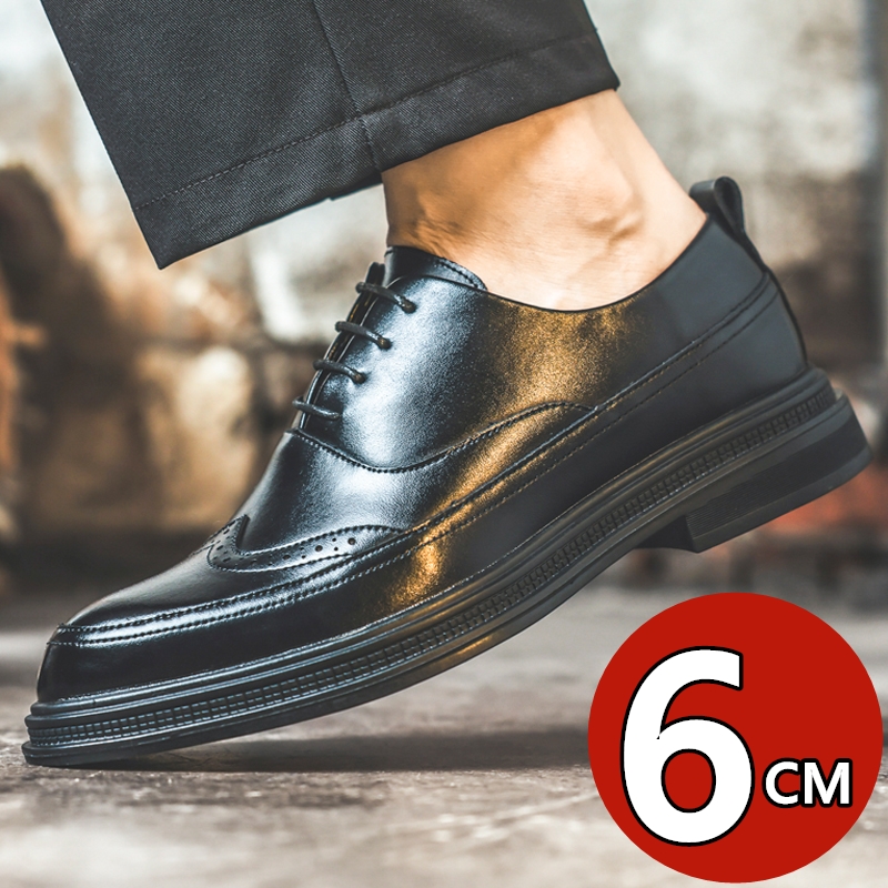 Chaussures en cuir rehaussante - Men Shoes For Wedding avis et prix