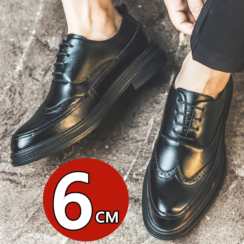 Chaussures en cuir rehaussante - Men Shoes For Wedding avis et prix
