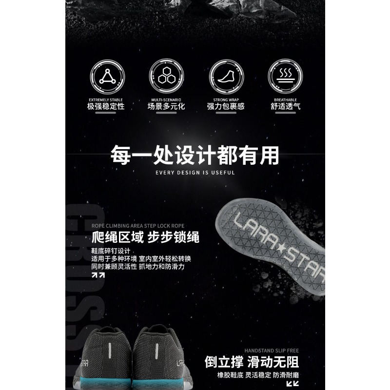 Chaussures de squat antidérapa - Men'S Shoes Quality Brands avis et prix