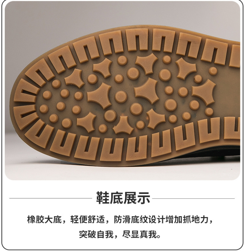 Chaussures décontractées en cu - Men'S Shoes Quality Brands avis et prix