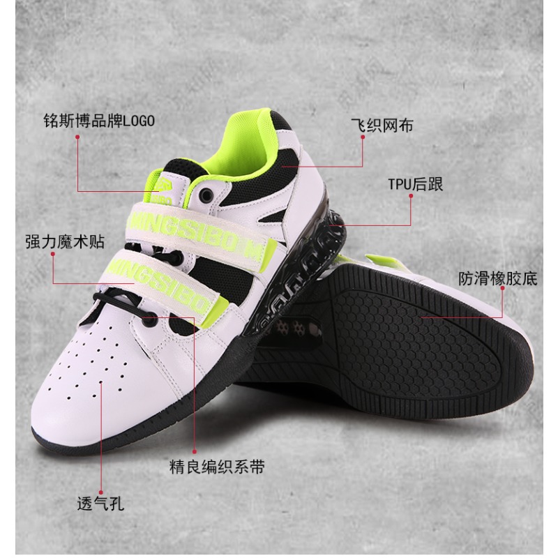 Chaussures de musculation clas - Men'S Shoes Quality Brands avis et prix