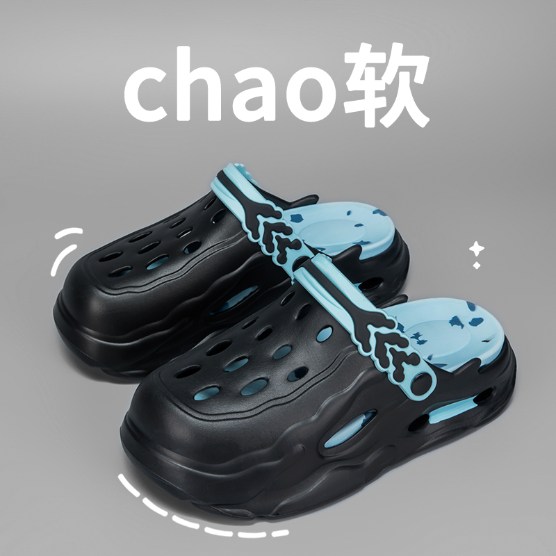 Claquettes de plage décontract - Men'S Shoes Business Casual avis et prix