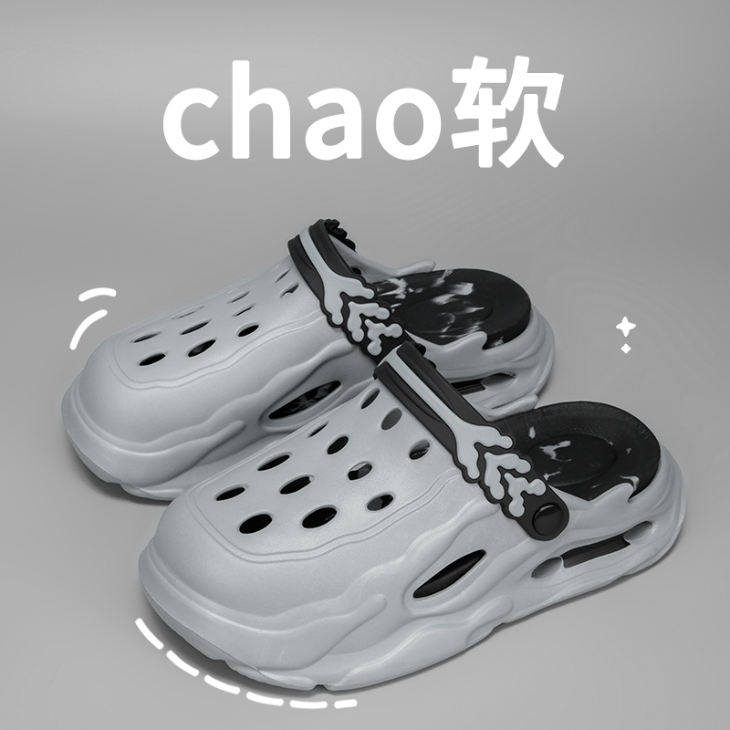 Claquettes de plage décontract - Men'S Shoes Business Casual avis et prix