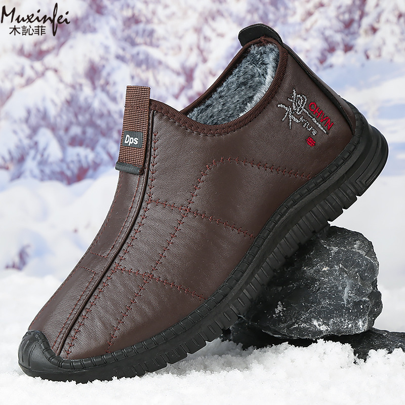 Chaussures d'hiver en coton po - Men'S Shoes Business Casual avis et prix