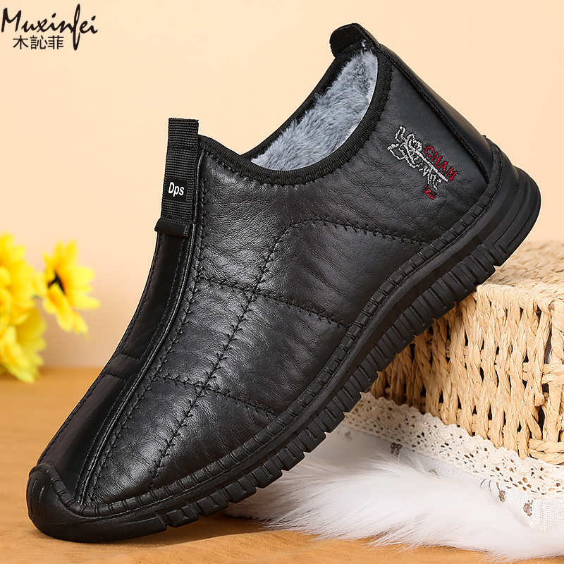 Chaussures d'hiver en coton po - Men'S Shoes Business Casual avis et prix
