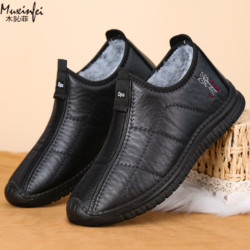 Chaussures d'hiver en coton po - Men'S Shoes Business Casual avis et prix