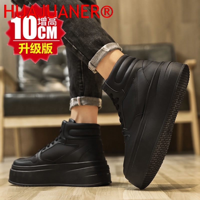Chaussures montantes pour homm - Men'S Shoes Business Casual avis et prix